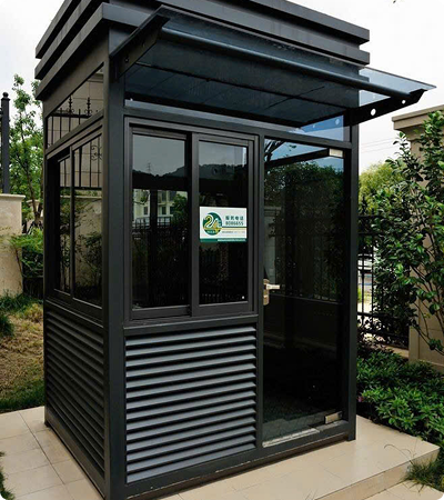 BỐT GÁC DI ĐỘNG